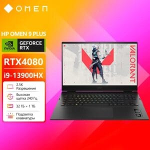 HP OMEN 9 16″ Gaming Laptop | Intel 13th Gen i5 / i7 / i9 + RTX 4060 / 4070 / 4080 | 2.5K Display | High Performance Notebook