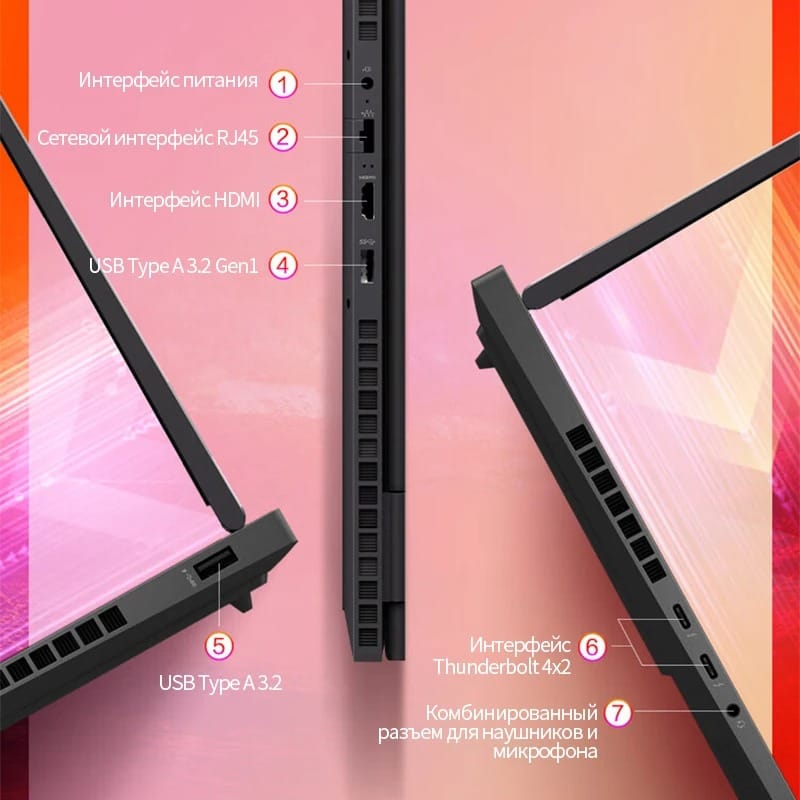 HP OMEN 9 16″ Gaming Laptop | Intel 13th Gen High Performance Notebook - Image 12